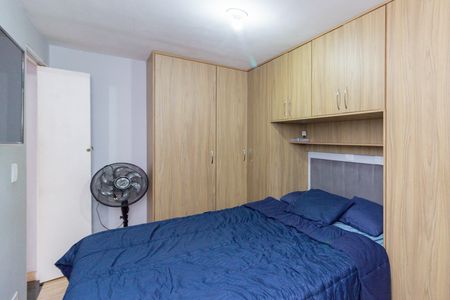 Apartamento para alugar com 65m², 2 quartos e 1 vaga Apartamento para alugar com 65m², 2 quartos e 1 vagaQuarto 2