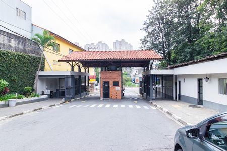 Apartamento para alugar com 65m², 2 quartos e 1 vaga Apartamento para alugar com 65m², 2 quartos e 1 vagaSaída Portraria