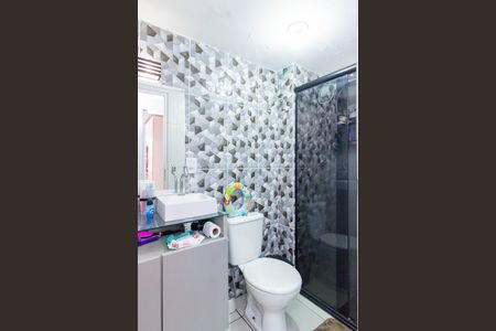 Apartamento para alugar com 65m², 2 quartos e 1 vaga Apartamento para alugar com 65m², 2 quartos e 1 vagaBanheiro