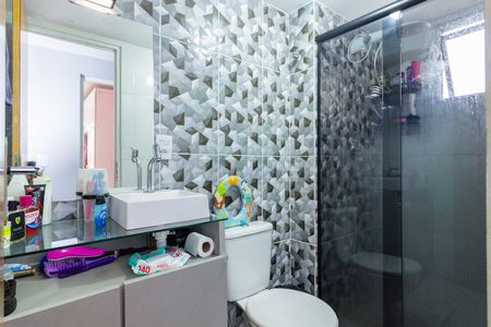 Apartamento para alugar com 65m², 2 quartos e 1 vaga Apartamento para alugar com 65m², 2 quartos e 1 vagaBanheiro