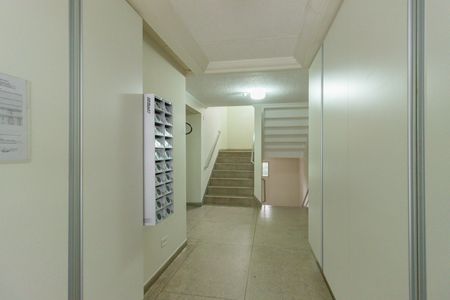 Apartamento para alugar com 65m², 2 quartos e 1 vaga Apartamento para alugar com 65m², 2 quartos e 1 vagaEntrada Bloco