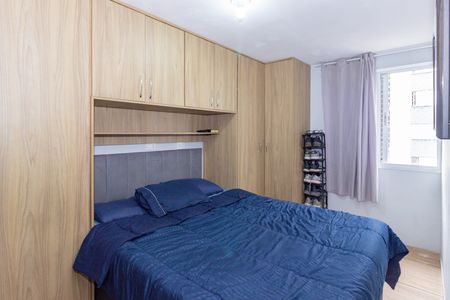 Apartamento para alugar com 65m², 2 quartos e 1 vaga Apartamento para alugar com 65m², 2 quartos e 1 vagaQuarto 2