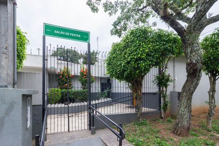 Apartamento para alugar com 65m², 2 quartos e 1 vaga Apartamento para alugar com 65m², 2 quartos e 1 vagaÁrea comum - Salão de festas