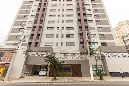 Apartamento para alugar com 32m², 1 quarto e sem vaga Apartamento para alugar com 32m², 1 quarto e sem vagaFachada