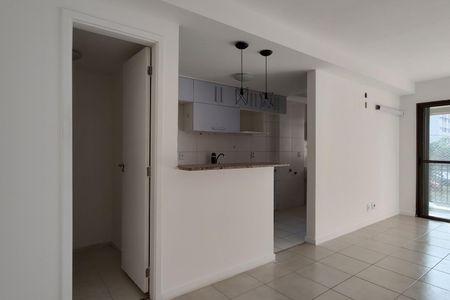 Apartamento para alugar com 60m², 2 quartos e 1 vaga Apartamento para alugar com 60m², 2 quartos e 1 vagaSala