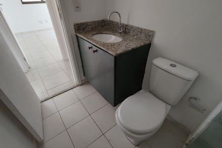 Apartamento para alugar com 60m², 2 quartos e 1 vaga Apartamento para alugar com 60m², 2 quartos e 1 vagaBanheiro Social