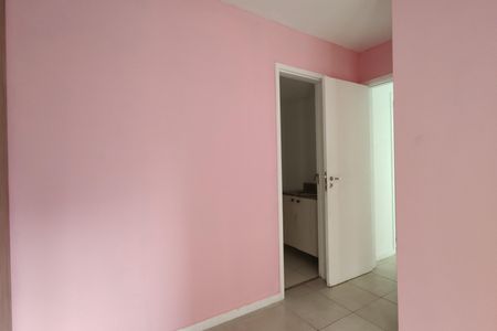 Apartamento para alugar com 60m², 2 quartos e 1 vaga Apartamento para alugar com 60m², 2 quartos e 1 vagaQuarto 1 - Suíte