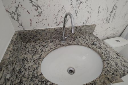 Apartamento para alugar com 60m², 2 quartos e 1 vaga Apartamento para alugar com 60m², 2 quartos e 1 vagaLavabo