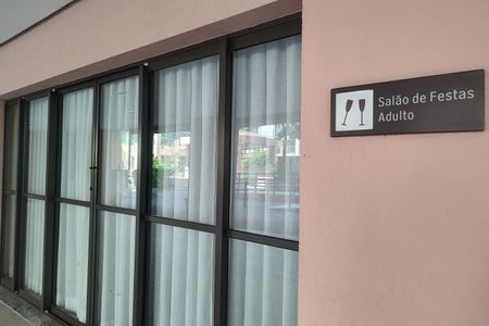 Apartamento para alugar com 60m², 2 quartos e 1 vaga Apartamento para alugar com 60m², 2 quartos e 1 vagaÁrea comum - Salão de festas