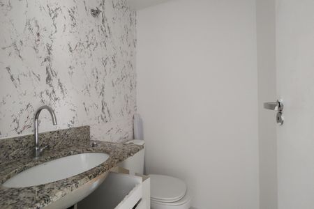 Apartamento para alugar com 60m², 2 quartos e 1 vaga Apartamento para alugar com 60m², 2 quartos e 1 vagaLavabo