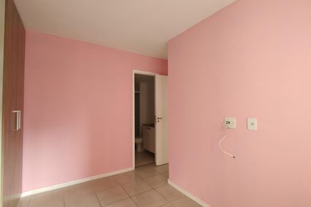 Apartamento para alugar com 60m², 2 quartos e 1 vaga Apartamento para alugar com 60m², 2 quartos e 1 vagaQuarto 1 - Suíte