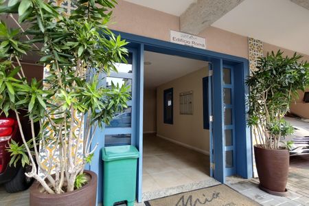 Apartamento para alugar com 60m², 2 quartos e 1 vaga Apartamento para alugar com 60m², 2 quartos e 1 vagaHall de entrada
