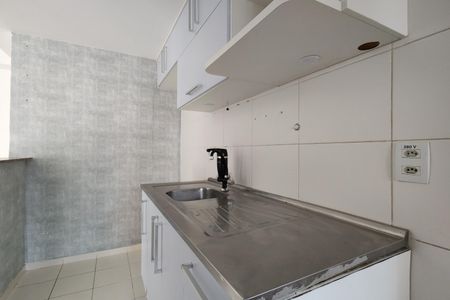 Apartamento para alugar com 60m², 2 quartos e 1 vaga Apartamento para alugar com 60m², 2 quartos e 1 vagaCozinha - Armários