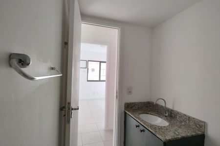 Apartamento para alugar com 60m², 2 quartos e 1 vaga Apartamento para alugar com 60m², 2 quartos e 1 vagaBanheiro Social