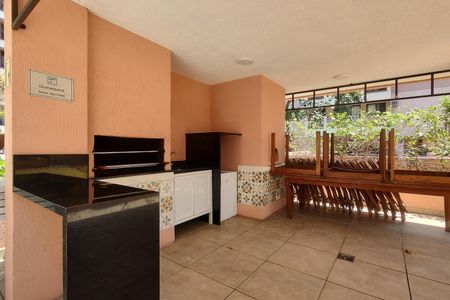 Apartamento para alugar com 60m², 2 quartos e 1 vaga Apartamento para alugar com 60m², 2 quartos e 1 vagaÁrea comum - Churrasqueira