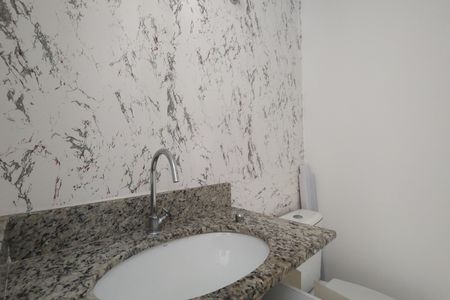 Apartamento para alugar com 60m², 2 quartos e 1 vaga Apartamento para alugar com 60m², 2 quartos e 1 vagaLavabo