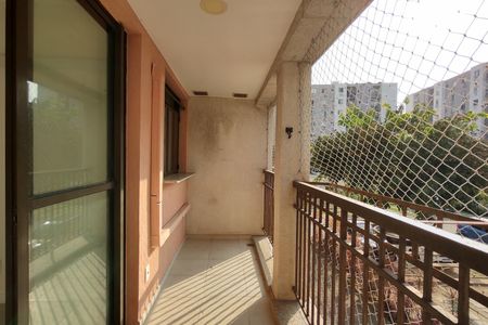 Apartamento para alugar com 60m², 2 quartos e 1 vaga Apartamento para alugar com 60m², 2 quartos e 1 vagaVaranda