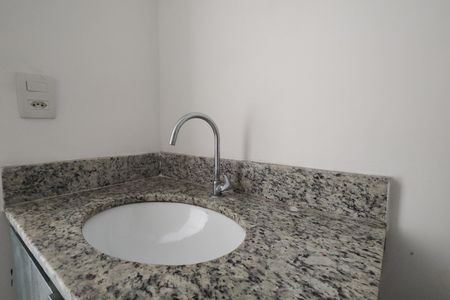 Apartamento para alugar com 60m², 2 quartos e 1 vaga Apartamento para alugar com 60m², 2 quartos e 1 vagaBanheiro Social