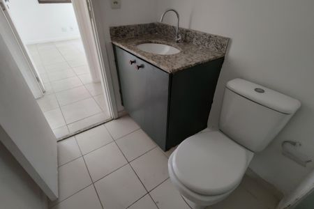 Apartamento para alugar com 60m², 2 quartos e 1 vaga Apartamento para alugar com 60m², 2 quartos e 1 vagaBanheiro Social