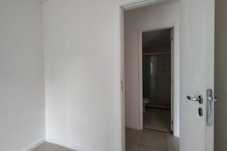 Apartamento para alugar com 60m², 2 quartos e 1 vaga Apartamento para alugar com 60m², 2 quartos e 1 vagaQuarto 1