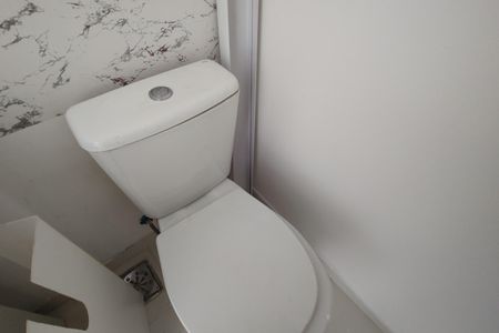 Apartamento para alugar com 60m², 2 quartos e 1 vaga Apartamento para alugar com 60m², 2 quartos e 1 vagaLavabo