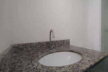 Apartamento para alugar com 60m², 2 quartos e 1 vaga Apartamento para alugar com 60m², 2 quartos e 1 vagaBanheiro Social