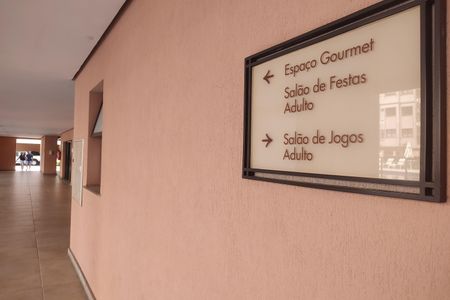 Apartamento para alugar com 60m², 2 quartos e 1 vaga Apartamento para alugar com 60m², 2 quartos e 1 vagaÁrea comum