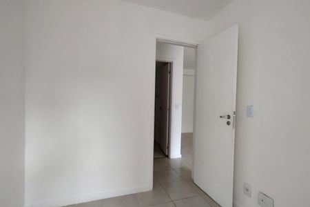 Apartamento para alugar com 60m², 2 quartos e 1 vaga Apartamento para alugar com 60m², 2 quartos e 1 vagaQuarto 1