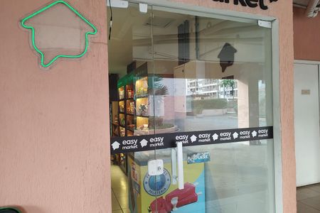 Apartamento para alugar com 60m², 2 quartos e 1 vaga Apartamento para alugar com 60m², 2 quartos e 1 vagaÁrea comum