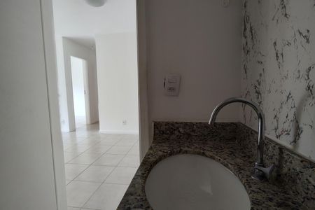 Apartamento para alugar com 60m², 2 quartos e 1 vaga Apartamento para alugar com 60m², 2 quartos e 1 vagaLavabo