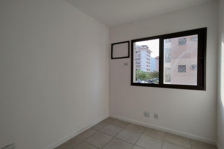 Apartamento para alugar com 60m², 2 quartos e 1 vaga Apartamento para alugar com 60m², 2 quartos e 1 vagaQuarto 1