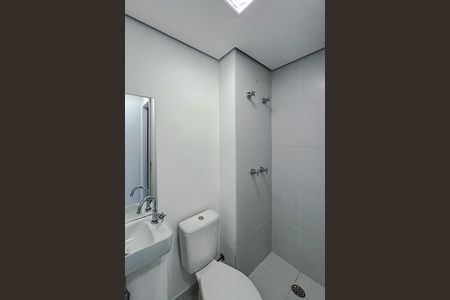 Apartamento para alugar com 165m², 3 quartos e 3 vagas Apartamento para alugar com 165m², 3 quartos e 3 vagasBanheiro de serviço
