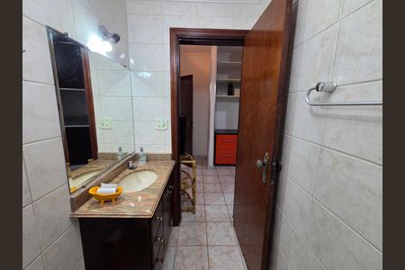Apartamento para alugar com 130m², 2 quartos e 1 vaga Apartamento para alugar com 130m², 2 quartos e 1 vagaBanheiro da Suíte 1