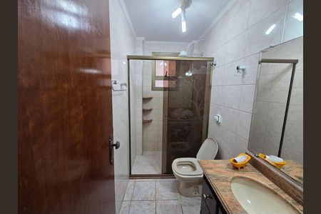 Apartamento para alugar com 130m², 2 quartos e 1 vaga Apartamento para alugar com 130m², 2 quartos e 1 vagaBanheiro da Suíte 1
