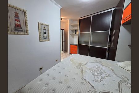 Apartamento para alugar com 130m², 2 quartos e 1 vaga Apartamento para alugar com 130m², 2 quartos e 1 vagaSuíte 1