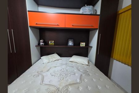 Apartamento para alugar com 130m², 2 quartos e 1 vaga Apartamento para alugar com 130m², 2 quartos e 1 vagaSuíte 1