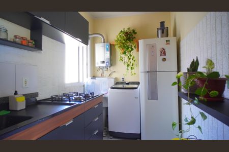 Apartamento à venda com 52m², 2 quartos e 1 vagaCozinha e Área de Serviço