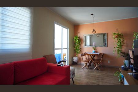 Apartamento à venda com 52m², 2 quartos e 1 vagaSala 