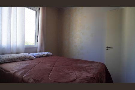 Apartamento à venda com 52m², 2 quartos e 1 vagaQuarto 1