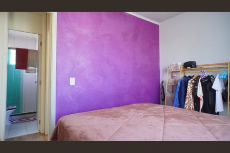 Apartamento à venda com 52m², 2 quartos e 1 vagaQuarto 1