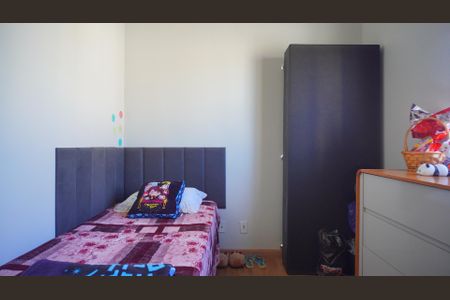 Apartamento à venda com 52m², 2 quartos e 1 vagaQuarto 2