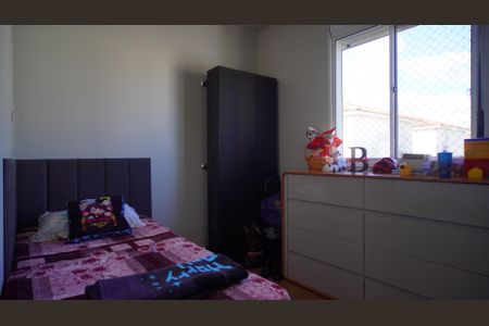 Apartamento à venda com 52m², 2 quartos e 1 vagaQuarto 2