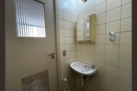 Apartamento à venda com 117m², 3 quartos e 2 vagas