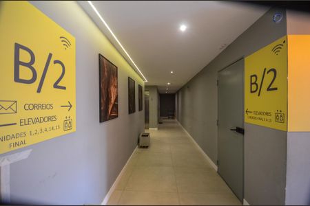 Studio para alugar com 30m², 1 quarto e sem vaga Studio para alugar com 30m², 1 quarto e sem vagaHall de entrada