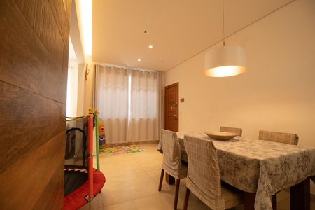 Apartamento à venda com 100m², 3 quartos e sem vaga Apartamento à venda com 100m², 3 quartos e sem vagaSala de Jantar