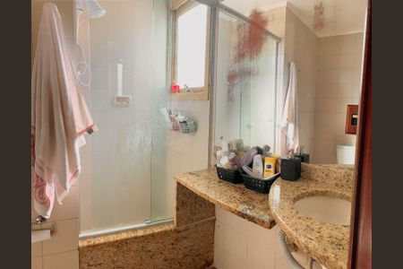 Apartamento à venda com 132m², 2 quartos e 2 vagasBanheiro