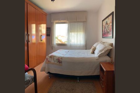 Apartamento à venda com 132m², 2 quartos e 2 vagasQuarto