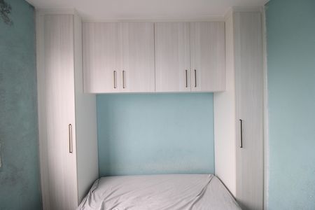 Apartamento para alugar com 39m², 2 quartos e sem vagaQuarto 2
