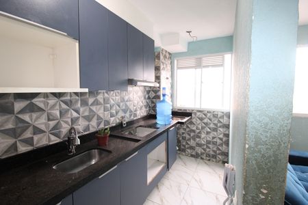 Apartamento para alugar com 39m², 2 quartos e sem vagaSala / Cozinha