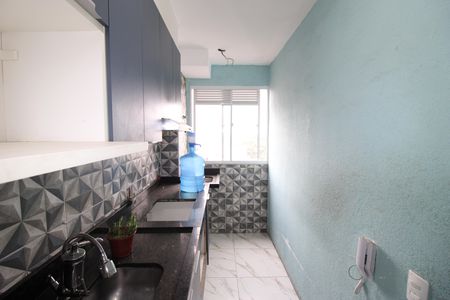Apartamento para alugar com 39m², 2 quartos e sem vagaSala / Cozinha